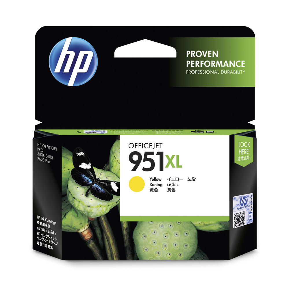 HP Tintenpatrone CN048AE 951XL 1.500Seiten 17ml