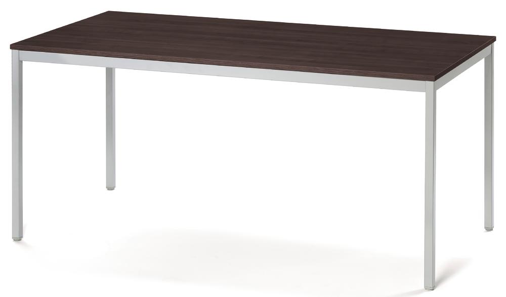 Konferenztisch MODUL | Nussdekor dunkel | 1600 | 800 | Rechteck