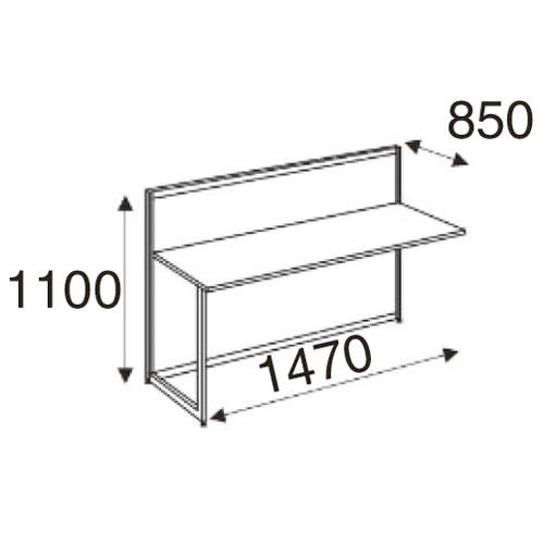Theken-Anbauelement ZENTRO | Anthrazit | 1470