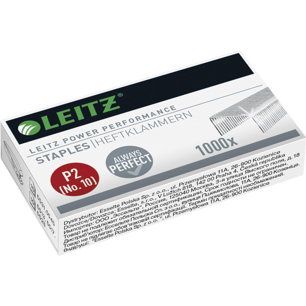 Leitz Heftklammer Nr.10 55770000 10Blatt verzinkt