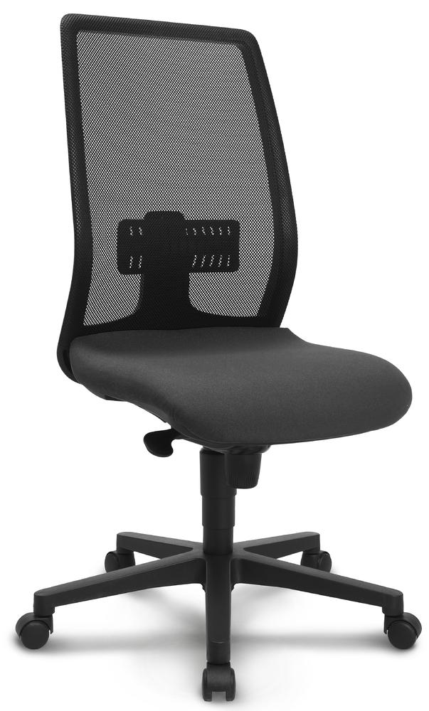 Bürostuhl LIVORNO DV | Schwarz/Dunkelgrau | ohne Kopfstütze