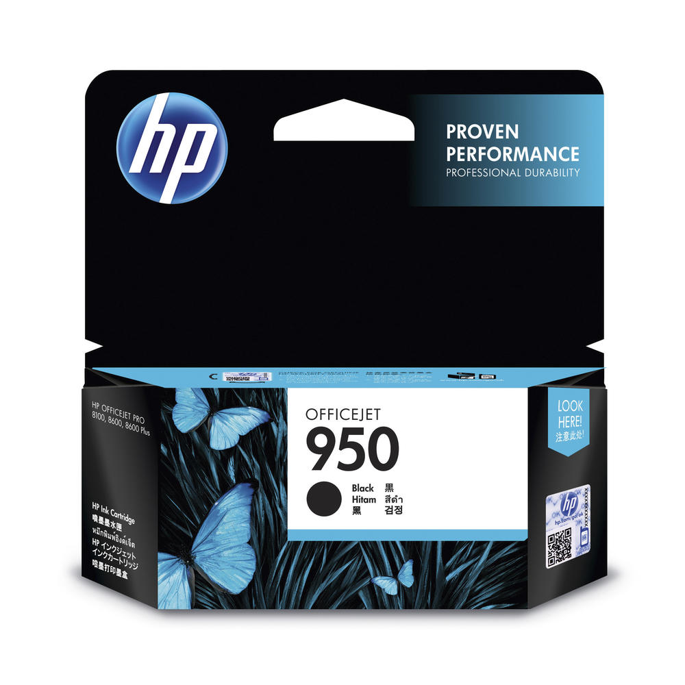 HP Tintenpatrone CN049AE 950 1.000Seiten schwarz