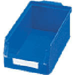 Lagersichtkasten-System SB 2000, Größe 4 | Blau | B 200 x H 150 x L 350 mm