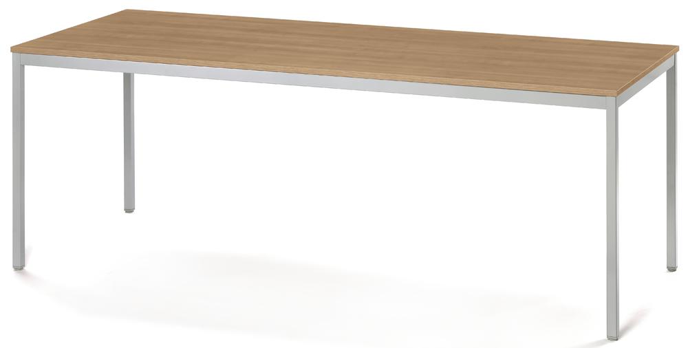 Konferenztisch MODUL | Nussdekor | 1800 | 800 | Rechteck