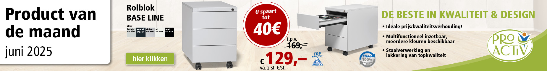Produkt des Monats Juni 2025